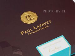 -PAUL LAFAYET 法式甜品(深圳湾万象城店)