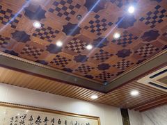 -章氏(车站北路店)