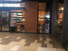 -星巴克(上海虹桥新天地二店)