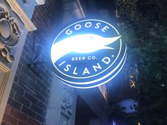 -Goose Island Brewhouse鹅岛精酿啤酒酿造工坊餐厅