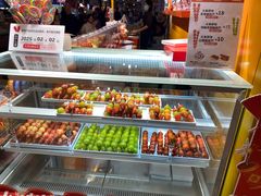 -bItBakery(岭南站店)