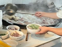 -铁军鲜羊肉汤