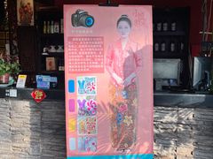 -小娘惹厨房Little Nyonya(狮城有约上榜店)