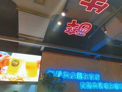 -本色.小马哥烧烤(五一路总店)