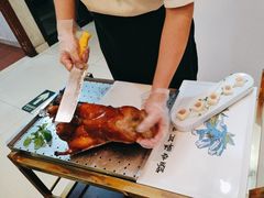 -全聚德(蓝山店)