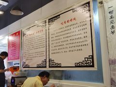 -九斤黄三黄鸡专卖店