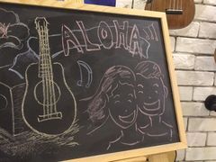 -WithU悠弦时光·尤克里里之家ukulele(宽窄巷子店)