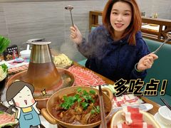 -京九涮肉老北京铜火锅(紫岭国际店)