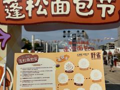 -汇德隆银隆
