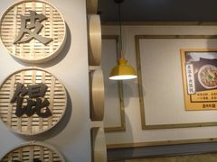 大堂-煮元张脆皮馄饨(申北路店)