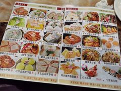 -幸福茗点茶楼(五羊店)