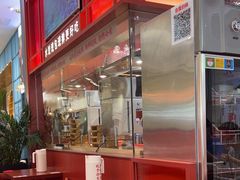 -喜家德虾仁水饺(深圳印力中心店)