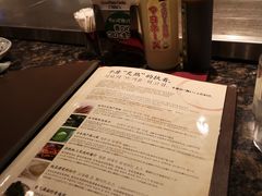 -千房(道頓堀ビル店)
