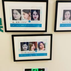 -JUVA郑州欧华医疗美容医院