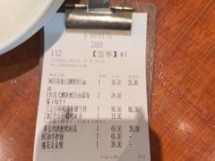 -卡朋厨房(289艺术园区店)