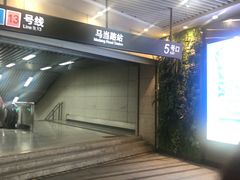 -中海环宇荟