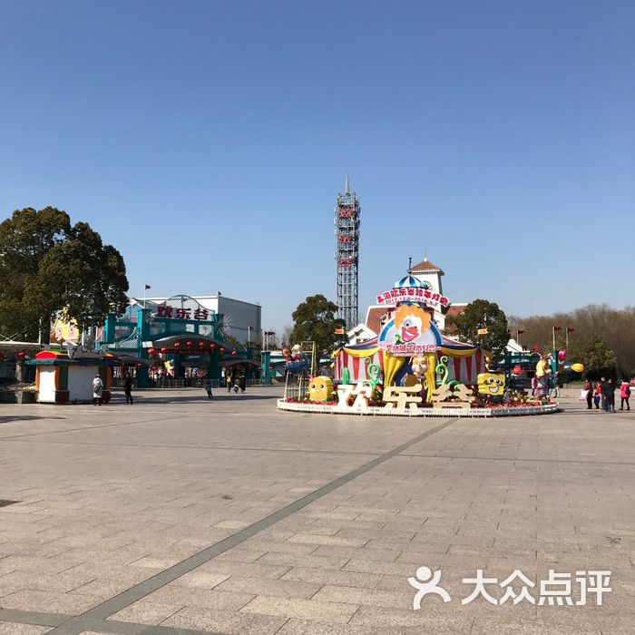 上海欢乐谷