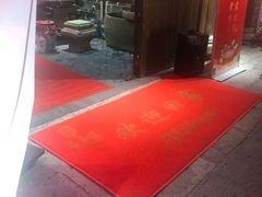 -客家大院·非遗赣南客家菜(郁孤台店)