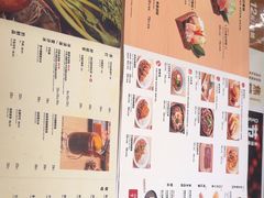 -无印良品餐堂 MUJI Diner(成都太古里店)