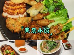 -岭南站NOVA
