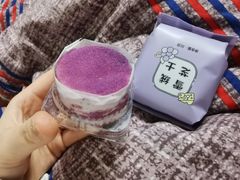 -好利来(牡丹园店)