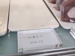 -PUZZLE COFFEE 拼图咖啡