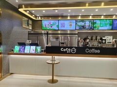 -CoCo都可(秀英万达店)