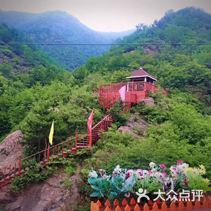 北京密云纳溪部落木屋度假村