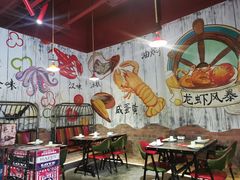-龙虾风暴(松江店)