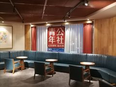 -青年公社烤鸭(青年路店)