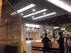 -羽寿司(东方宝泰店)