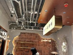 -辛一·铜锣烧(鸿寿坊店)