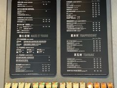 -星巴克臻选(北京前门大街店)