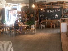 -冰泉豆浆馆(阳朔店)