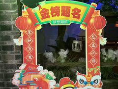 -绿茶餐厅(昆明世纪金源店)
