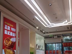 -味多美蛋糕(金顶街店)