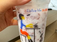 -木瓜老店