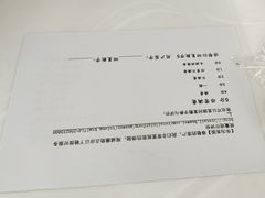 -华为授权服务中心(欧富商业广场)