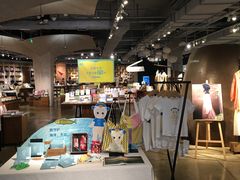 -方所(华润万象城店)