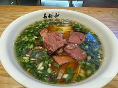 -易裕和·长沙米粉(竹塘西路店)