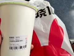 -书亦烧仙草(武宿国际机场店)
