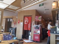 -水林间·寿喜烧自助(仙林金鹰店)