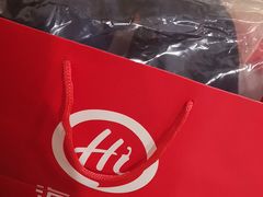 -海底捞火锅(上元大街店)