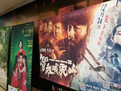 -大摩华尔街生活广场