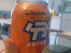 -楚媚娘炭火蛙锅(宽厚里店)
