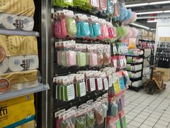 -美廉美多点(新龙店)