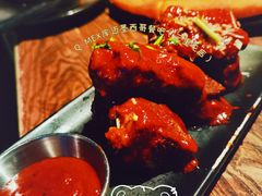 -Q MEX 库迈墨西哥餐吧(三里屯店)