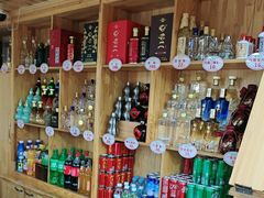-屯老二农家铁锅炖·行业领军者(梅江店)