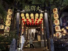-1912街区