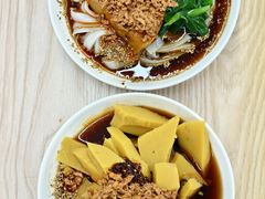 -洪记凉米线(新兴路店)